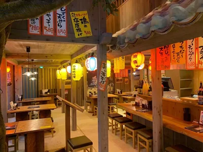 居酒屋んじゃみ