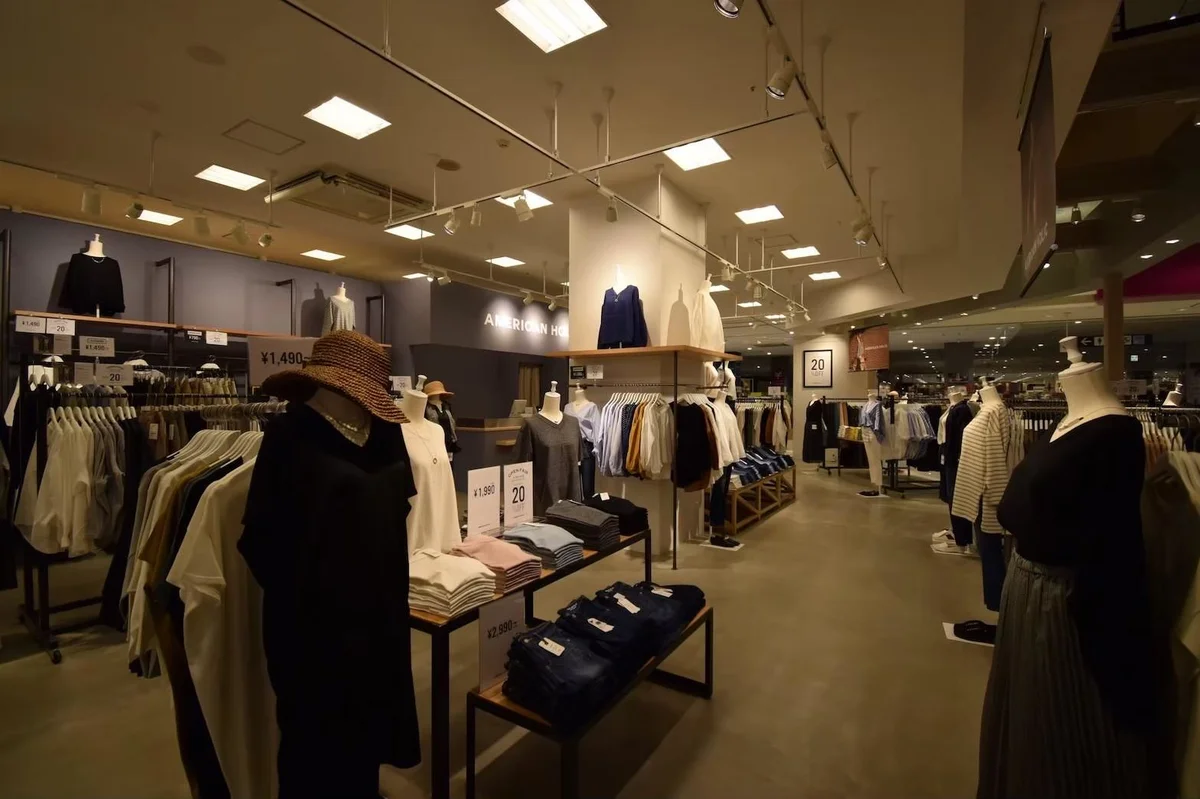 アメリカンホリック