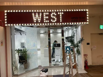 WEST美容室
