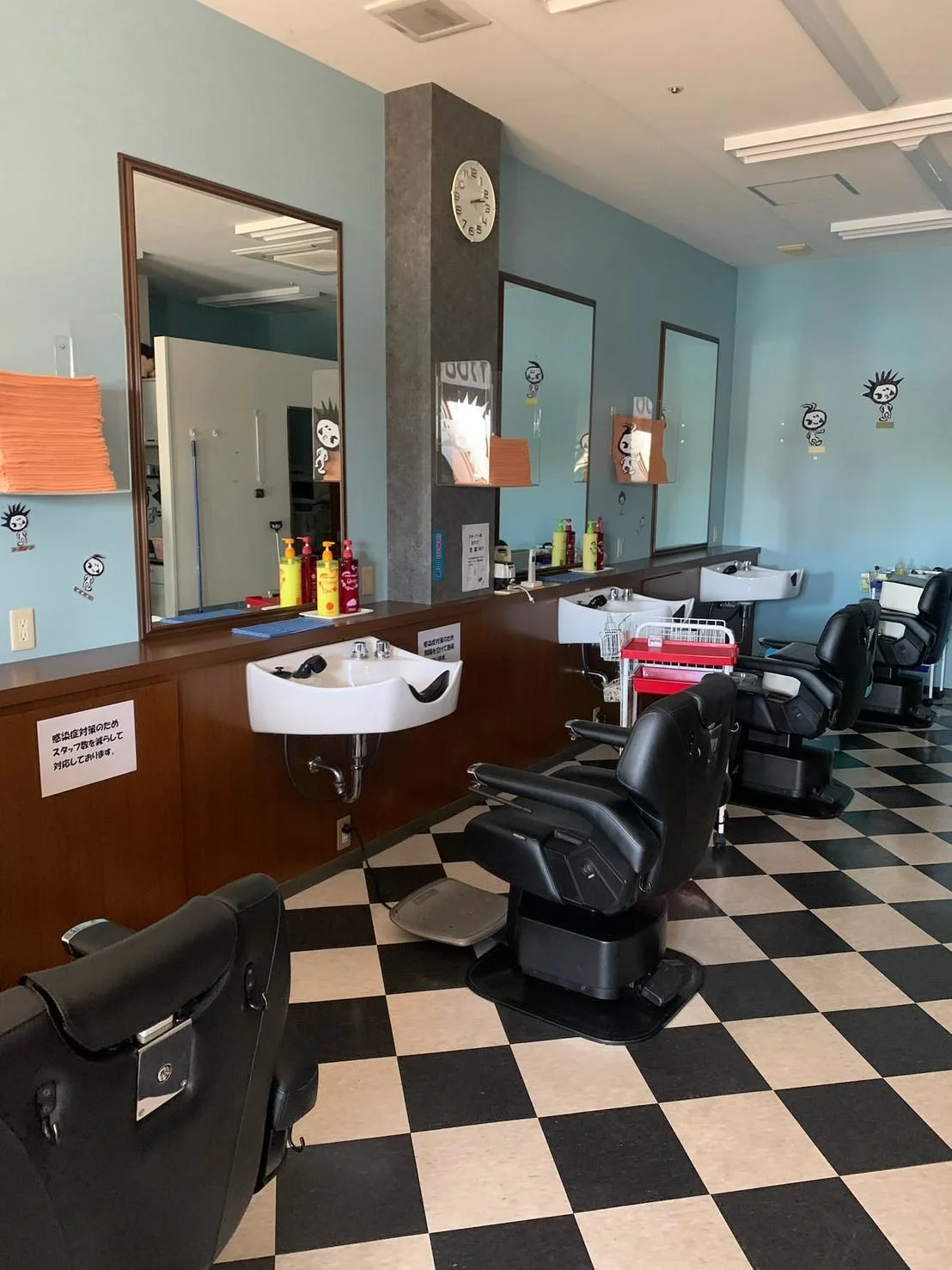 BARBARマックスバリュ