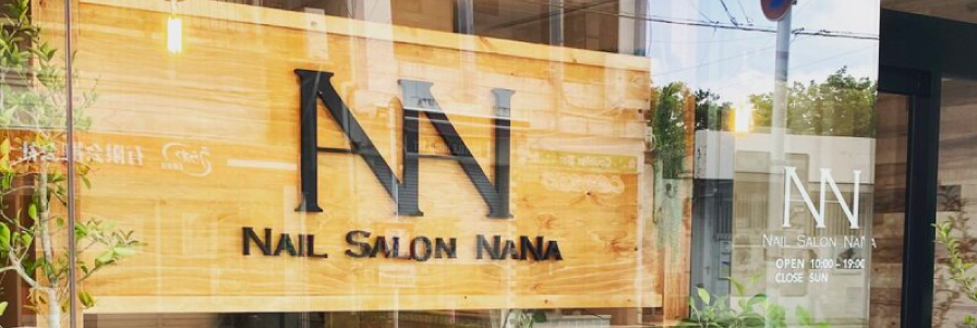 NAILSALON NANA